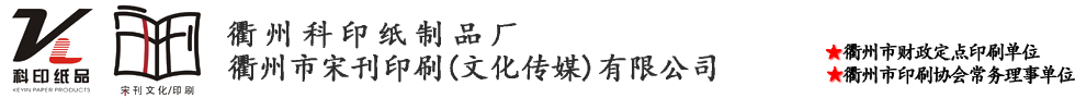 青島產(chǎn)權(quán)交易所logo